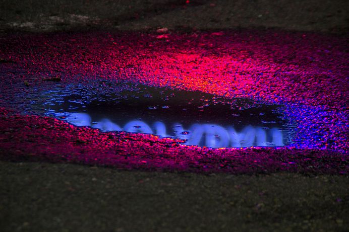 WET NEON | Slava Semeniuta #lights #reflection #street