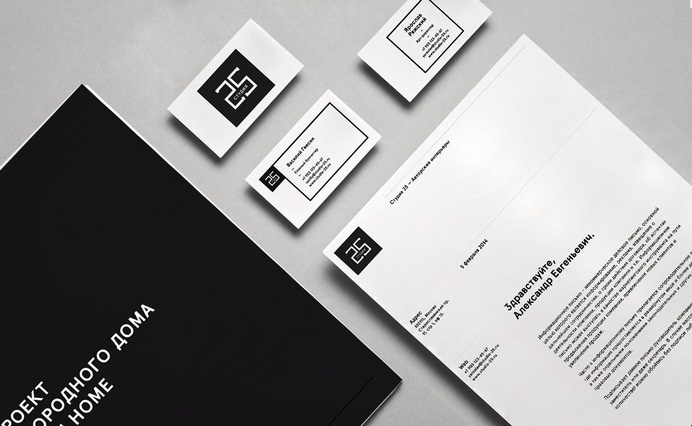 Studio 25 Identity #identity