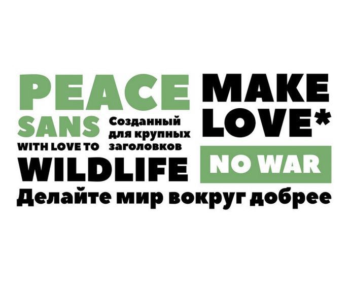 Peace Sans Free Font