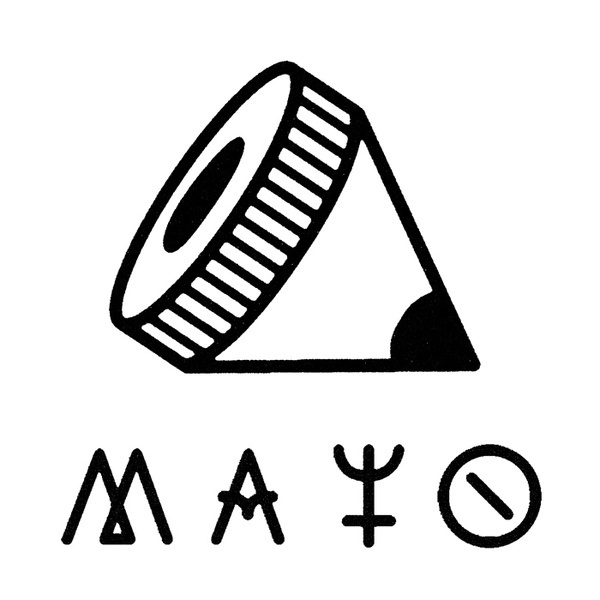 Pencil Nub #illustration #type #simple #hand drawn #lettering #icon #black and white #ink #pen #hand #bw #skate