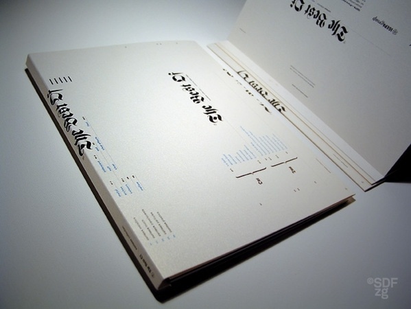 ArjoWiggins Brand Promotion #print #design #graphic #fraktur #typography