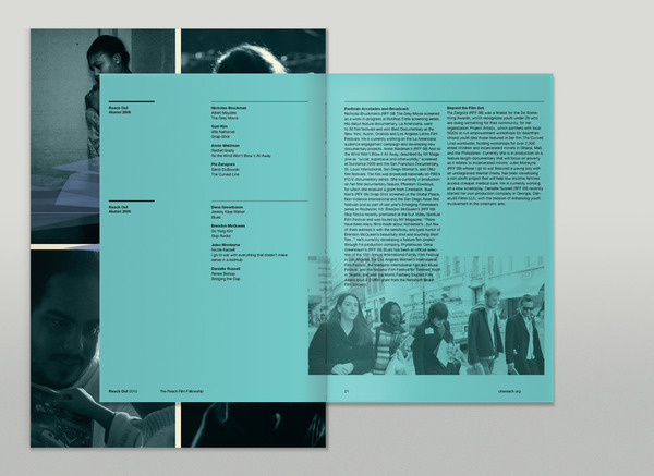 Sadée #layout