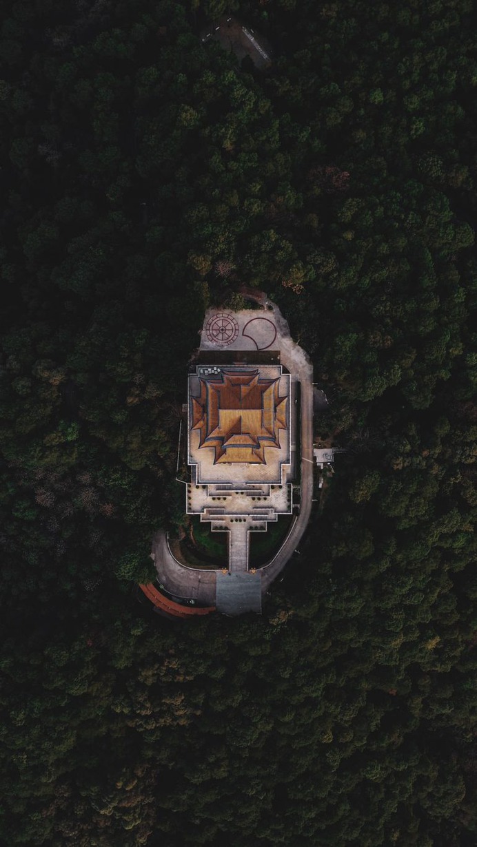 Aerial Photography of House