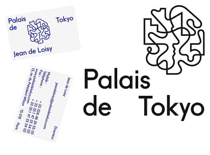 Palais de Tokyo #print