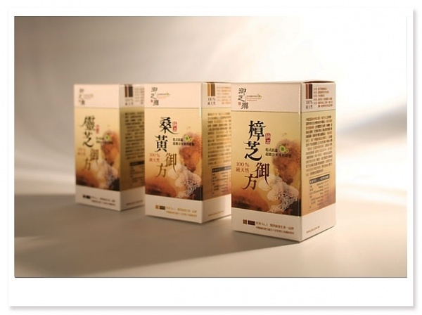 YZX BIOTEC PRODUCT. package - Advision Design #print #graphic #package