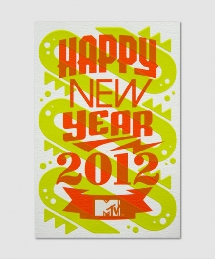 POWER GRAPHIXX inc. : Graphic #dragon #year #graphic #mtv #new