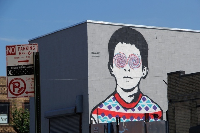 ICY and SOT: Stencil Artists from Iran - JOQUZ #art #street