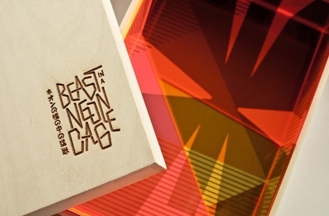 grain edit · Jon Wong #cut #design #wood #illustration #identity #package #typography