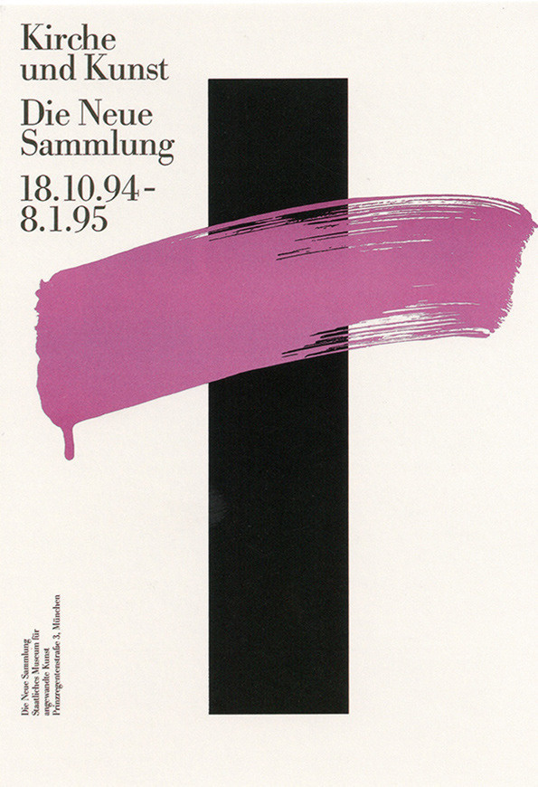 Pierre Mendell #design #poster