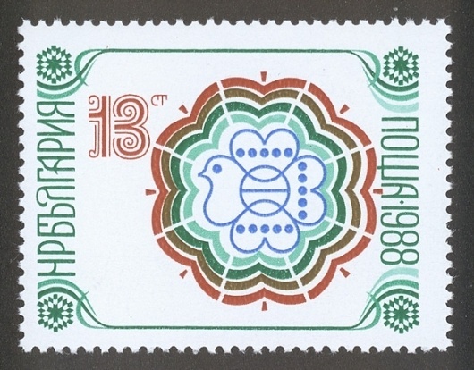 Applied graphics by Stefan Kanchev #stamp #kanchev #stefan
