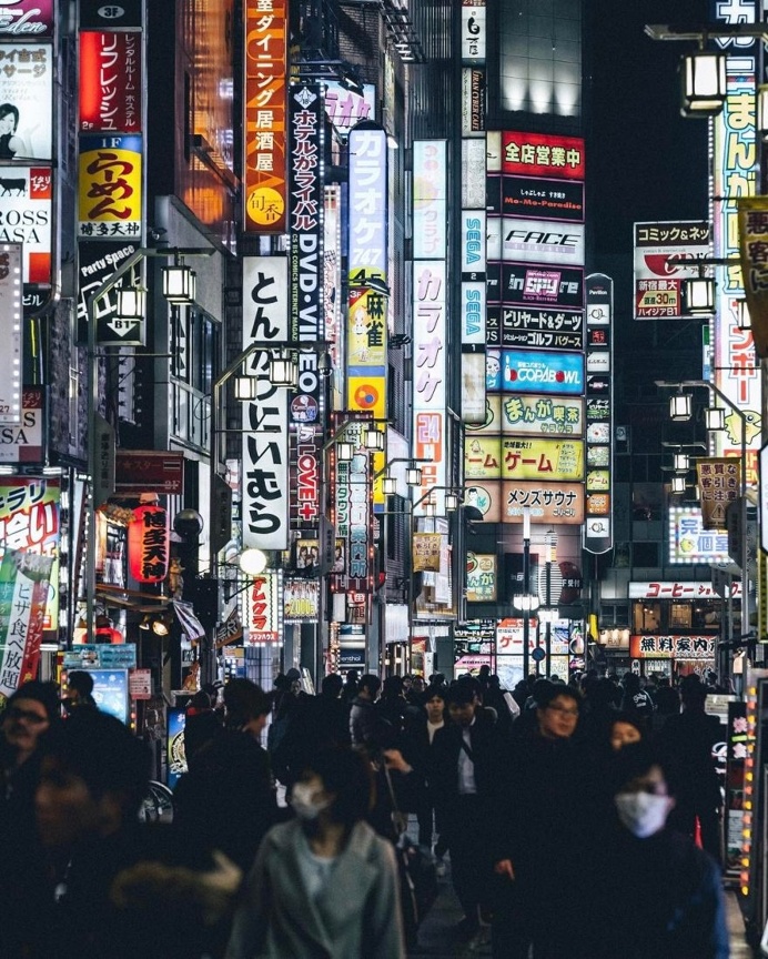 At tokyo in japan
