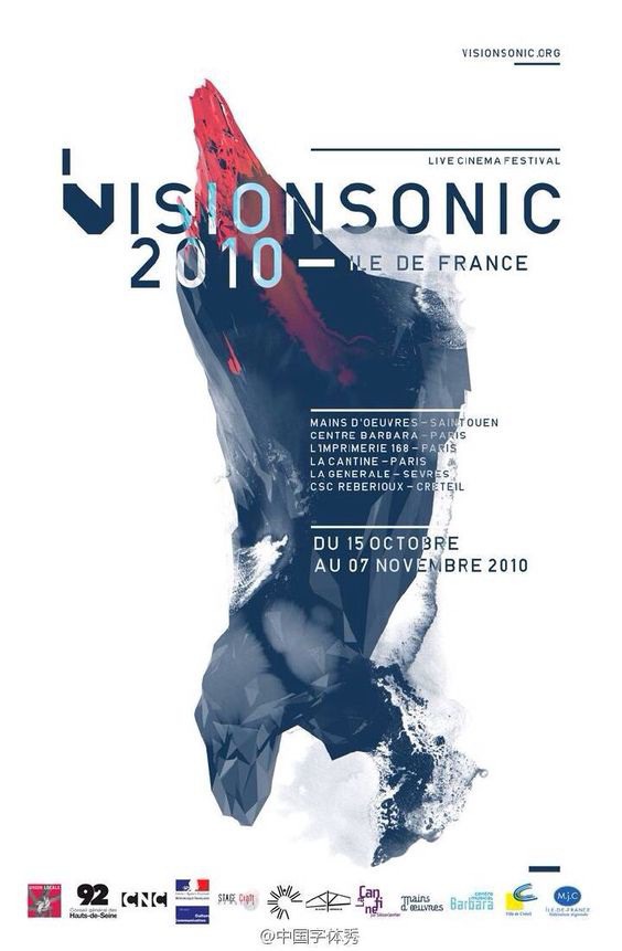 Poster Design