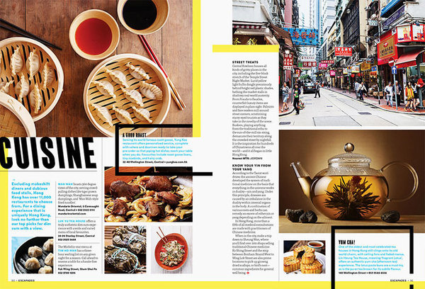 Matt Chase: Escapades Magazine / on Design Work Life #layout #editorial #magazine