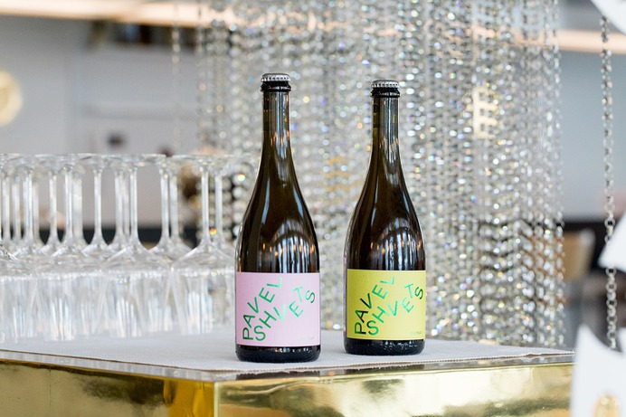 Petnat Packaging Design - Mindsparkle Mag Redo Bureau, Marina Kondratenko & Alexander Nekrasov designed the packaging for Petnat – a natural sparkling wine, a light and cheerful drink rapidly gaining popularity. #logo #packaging #identity #branding #design #color #photography #graphic #design #gallery #blog #project #mindsparkle #mag #beautiful #portfolio #designer