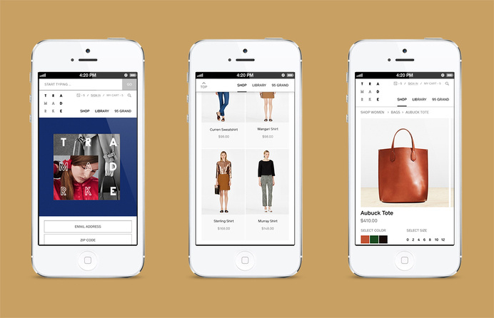 Image #hugo #mobile #marie #and