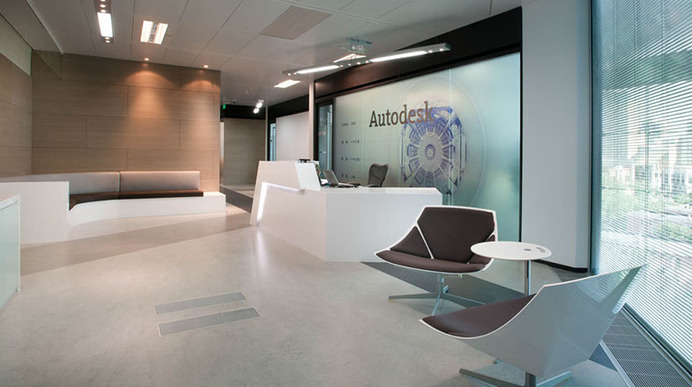 Autodesk's Beijing Office #interior #office #design #architecture #workspace #startup
