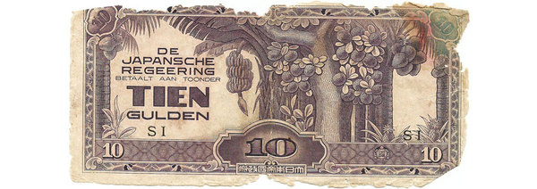 vintage worldwide bills collection my mr cup.com #currency #money #ornate