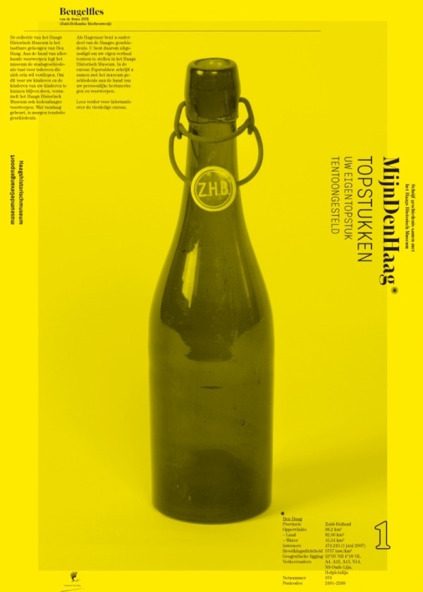 LUST | Graphic and Interactive Design | Grafisch en Interactief Ontwerp #poster #typography