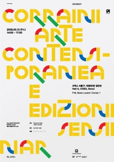 NERDSKI | THE INSPIRATION BLOG OF NERDSKI DESIGN STUDIO #design #graphic #poster #typography