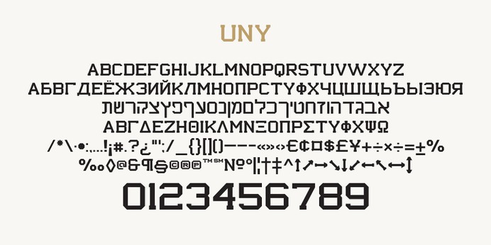 UNY typeface (font) designed by Thoma Kikis. Teknike.com - #uny #typeface #font #kikis #thomakikis #block #varsity #lettering #greek #latin #cyrillic #teknike