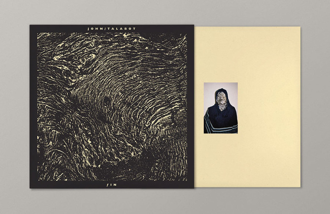 Æ'in #vinyl #pattern