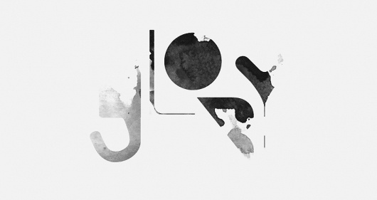 Flydende Lava - Glory #white #flydende #siim #lava #design #graphic #black #and #daniel #typography