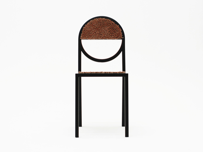 Ring Chair