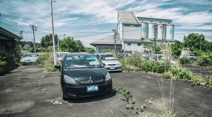 Sneaking into the Fukushima's "Red Zone" with Keow Wee Loong