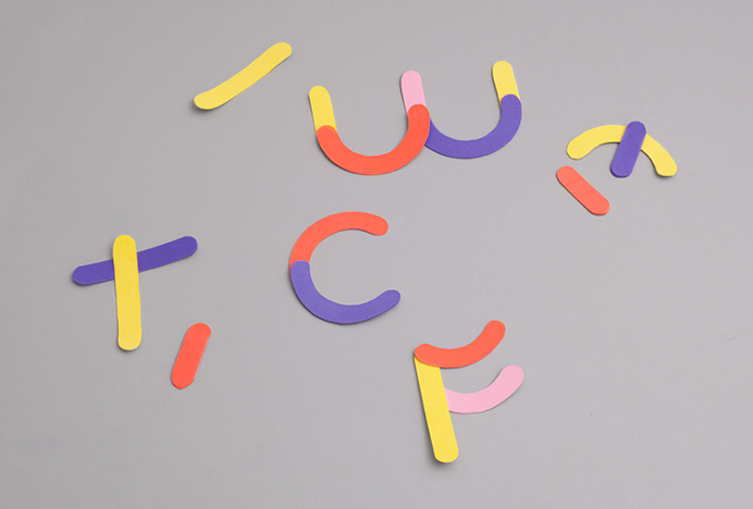 World Children's Festival by Eric Amaral Rohter #typography #illustration #print #colourful