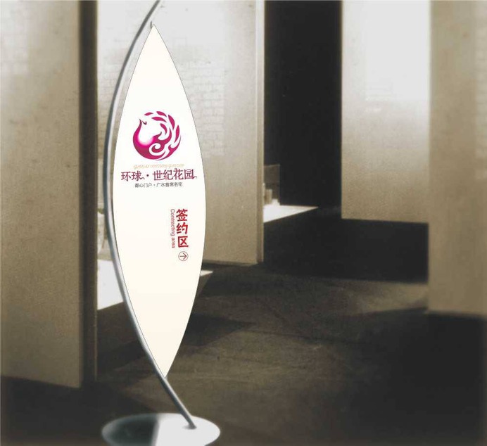 Signage | Sign Design | Wayfinding | Wayfinding signage | Signage design | Wayfinding Design | 商业大厦导视牌