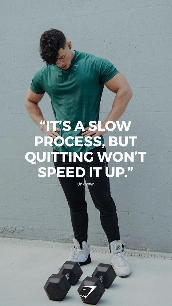 Never give up