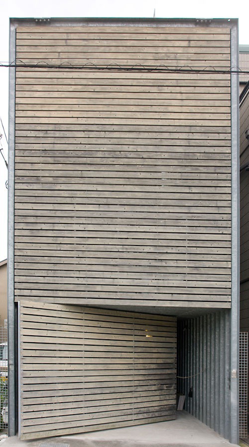 Abeno House (1999)