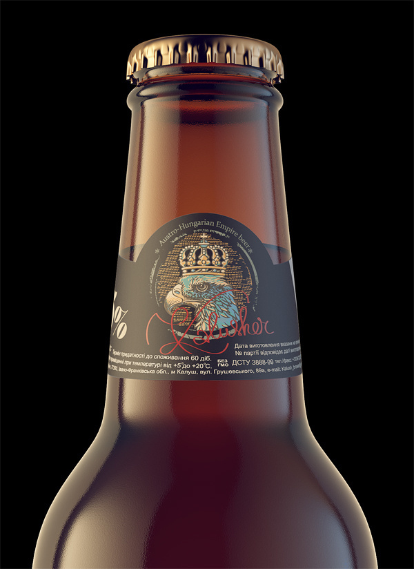 Kalusher beer on Behance #beer #packaging #design #illustration #eagle #radness