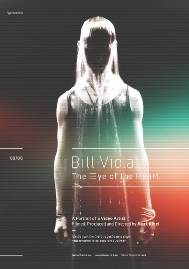 Ian Walsh Design #viola #bill #design #poster #gradiant