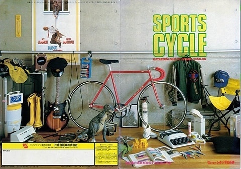 FFFFOUND! #design #graphic