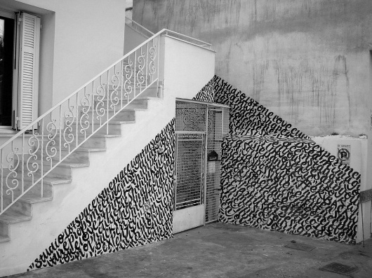 All sizes | Untitled | Flickr - Photo Sharing! #calligraphy #lettering #greg #2012 #street #papagrigoriou