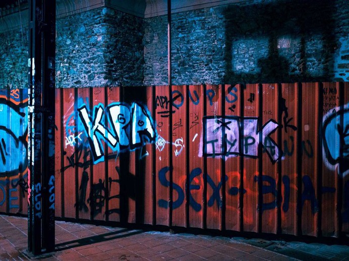 After Dark: Moody Urban and Industrial Landscapes by John Drossos