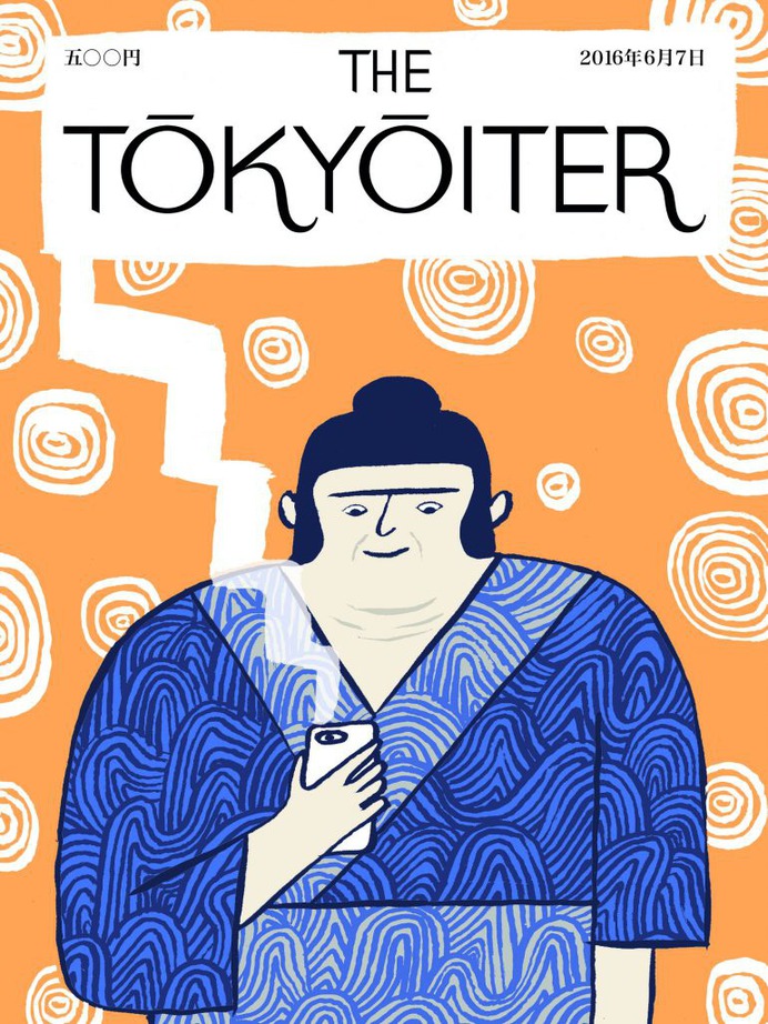Image for The Tokyoiter
