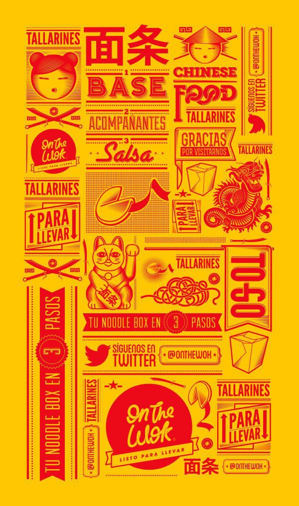 Design the brand identity and graphical interior design from the restaurant On the Wok in Caraca ...
