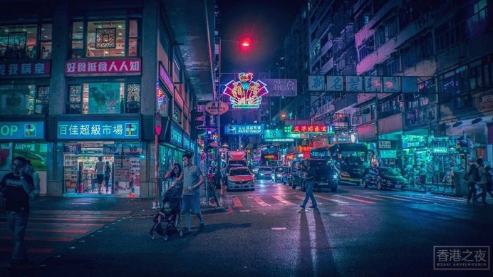 Neo Hong Kong Series by Zaki Abdelmounim