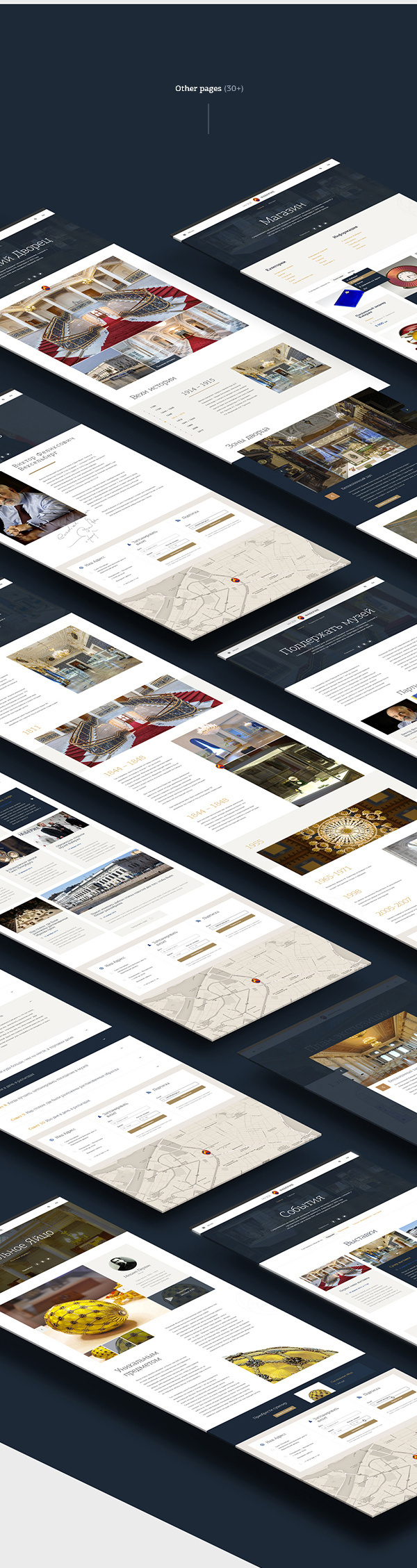 Faberge Museum on Behance #ux #faberge #responsive #museum #basovdesign #ui #website #behance #webdesign #web