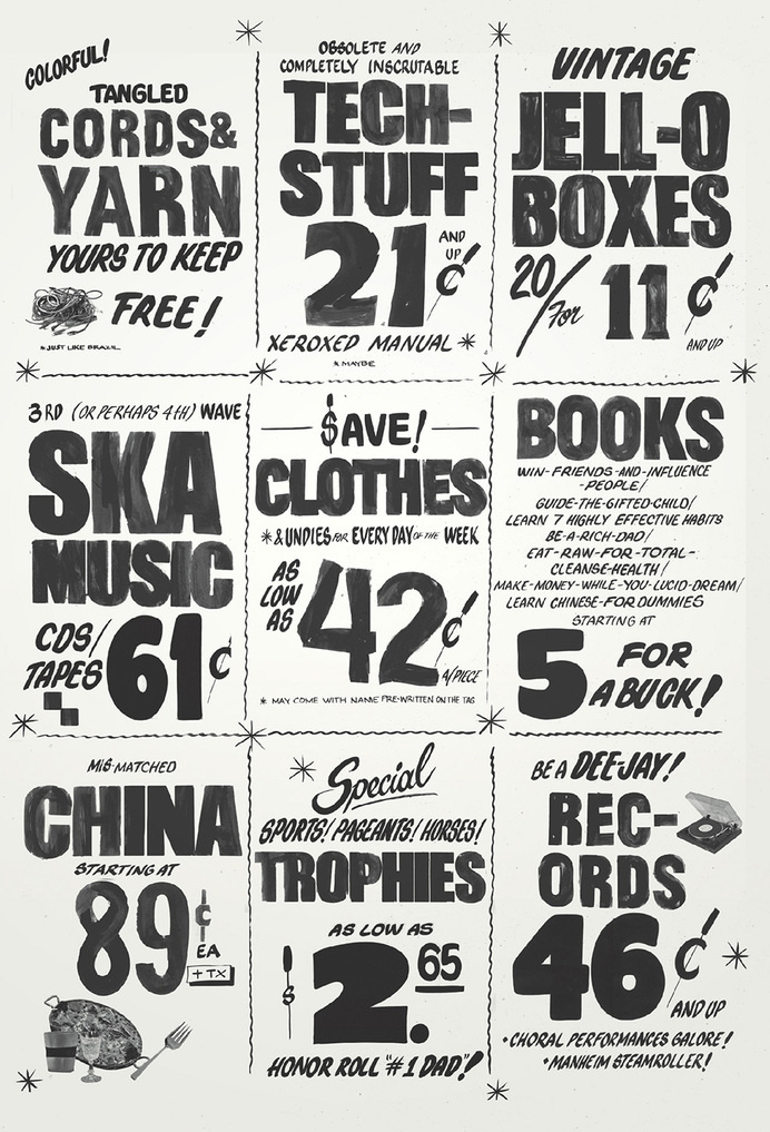 ads-big #newspaper