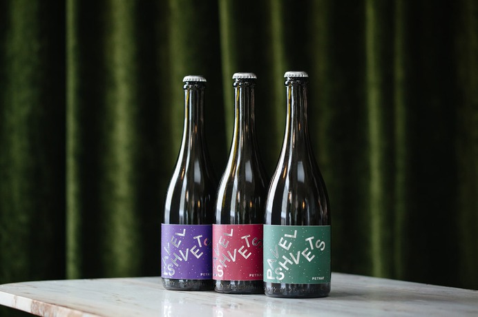 Petnat Packaging Design - Mindsparkle Mag Redo Bureau, Marina Kondratenko & Alexander Nekrasov designed the packaging for Petnat – a natural sparkling wine, a light and cheerful drink rapidly gaining popularity. #logo #packaging #identity #branding #design #color #photography #graphic #design #gallery #blog #project #mindsparkle #mag #beautiful #portfolio #designer