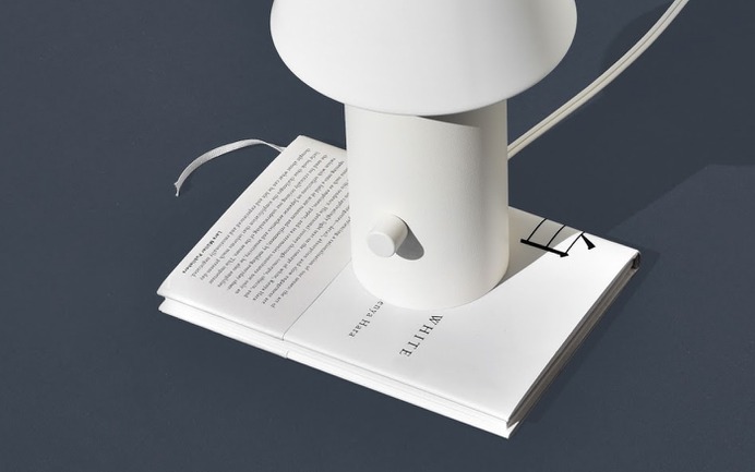 Minimal Iris Table Lamp — minimalgoods