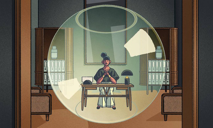 Person in a fishbowl