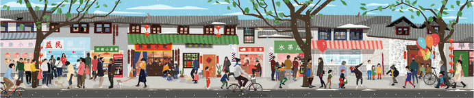 Apple - Start Something New #idraw #apple #year #landspace #chinese #illustration #app #new
