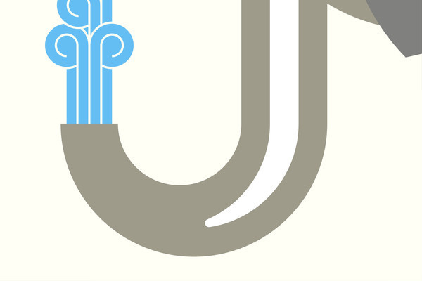 E is for... #illustration #build