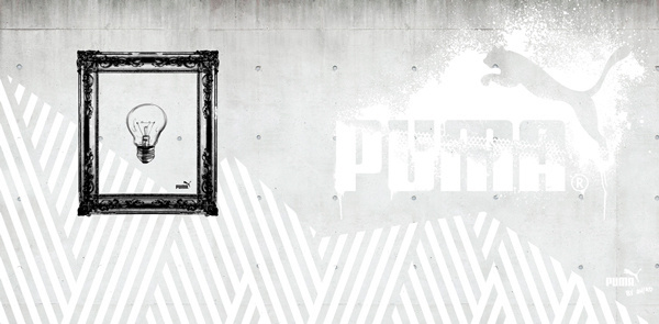 PUMA wallpaper designed by www.onad.dk #interior #tapet #puma #showroom #grey