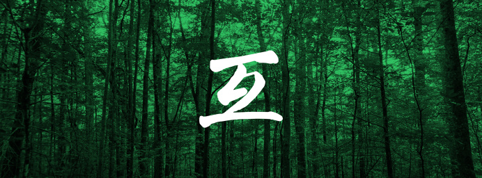 dezzi9ner