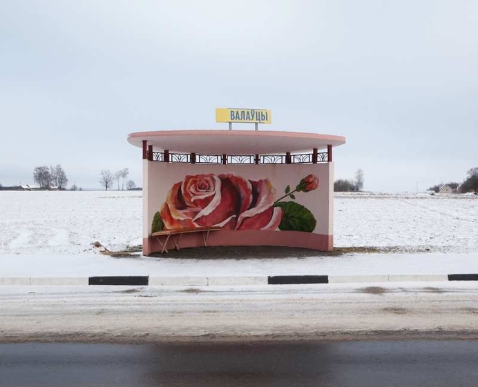 Painted Bus Stops in Belarus by Alexandra Soldatova